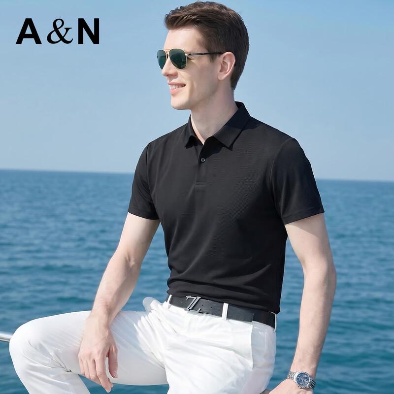 Men's Silk Modal Polo Short-Sleeve T-Shirt