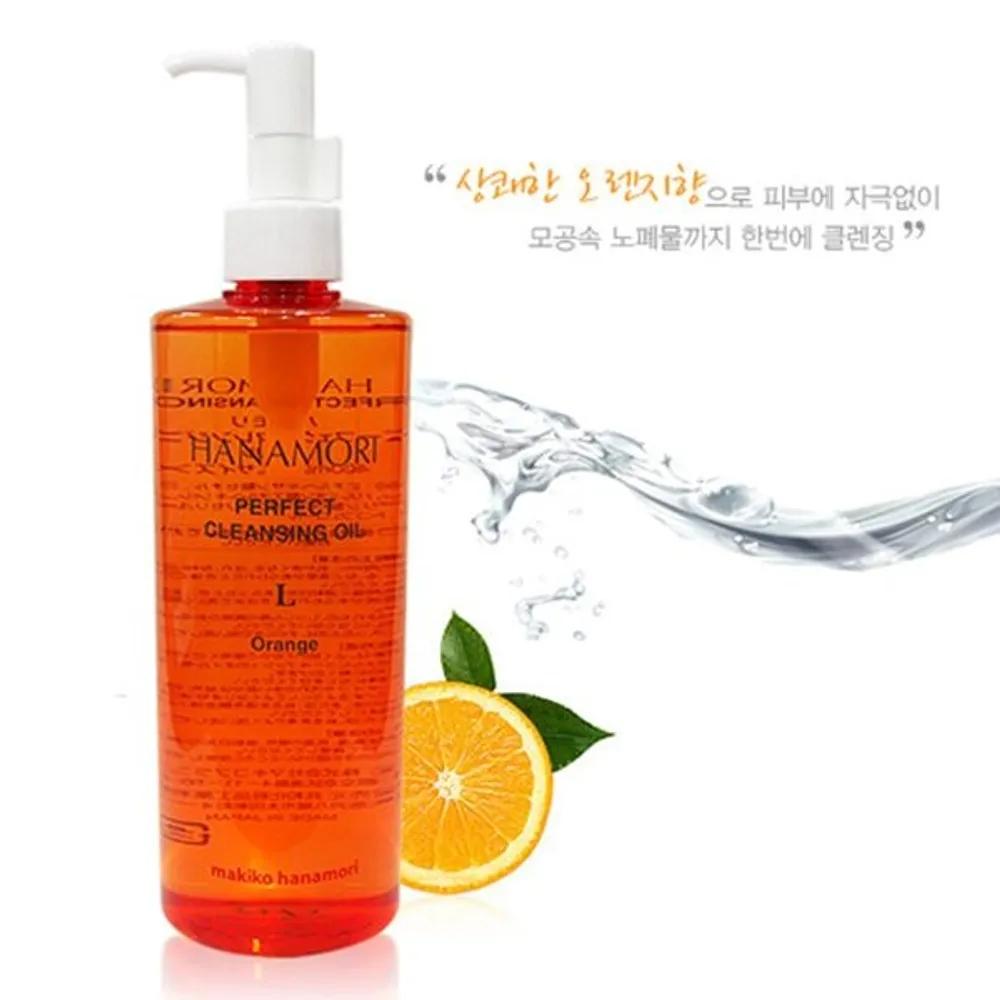 

HANAMORI Perfect Cleansing Oil 400ml