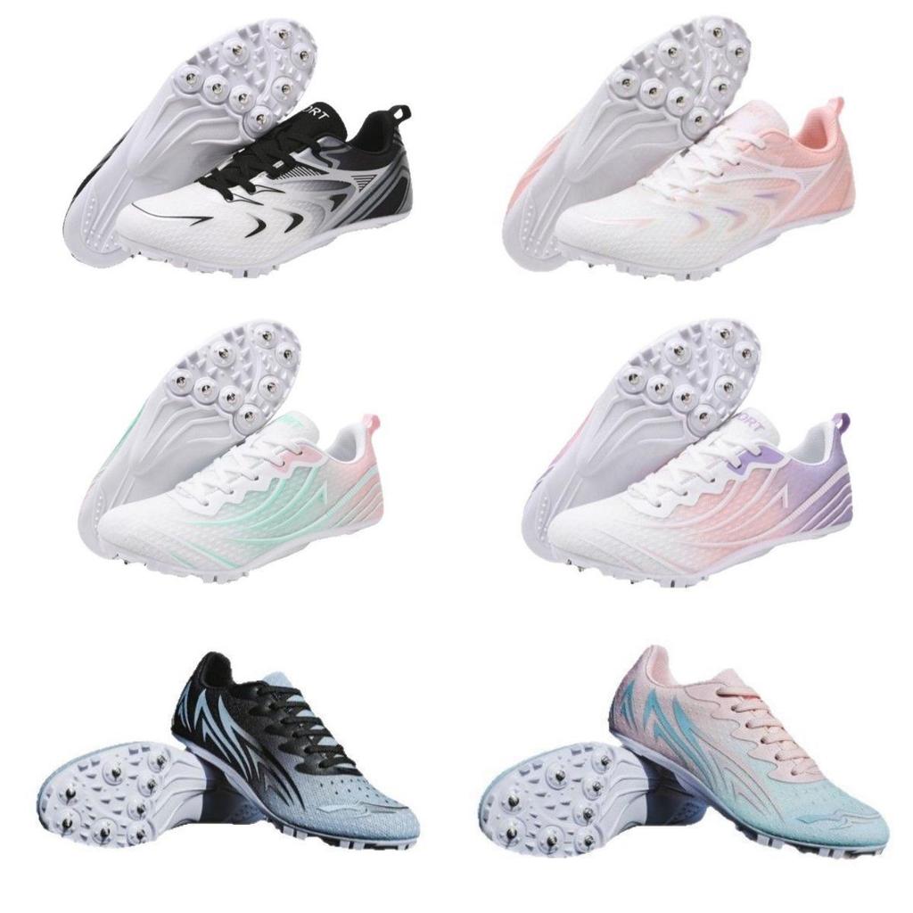 Beliebte Sprintschuhe für Junior- und Senior-Highschool-Schüler - Ideal für Sportprüfungen und Mittel-/Langstreckenveranstaltungen.