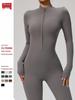 Manyi Zipper Nude Long Sleeve Yoga & Fitness Jumpsuit 8306
