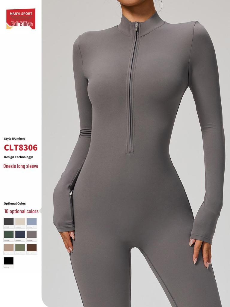 Manyi Zipper Nude Long Sleeve Yoga & Fitness Jumpsuit 8306