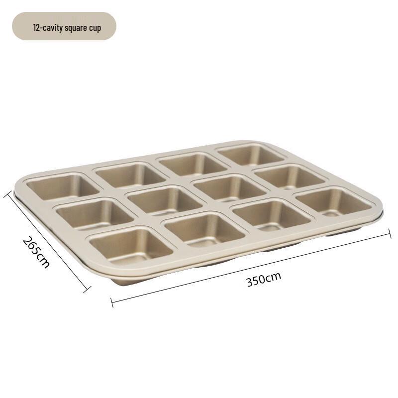 

ZISIZ Формы для выпечки квадратные гофрированные с антипригарным покрытием на 12 чашек