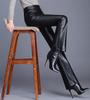 Syvent Large PU Leather Flare Stretch Faux Flattering Bell Synthetic J358 Women's Pants, Leather, Waterproof, Legs, Bottoms, Leather,