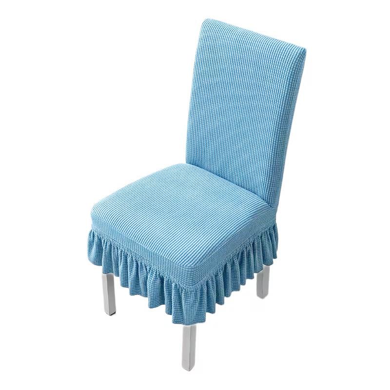 Skirt, Chair Cover, Backrest Integrated Dining Chair Cover, Universal Stool Cover, Seat Cover, Elastic Dining Table, Chair Cover