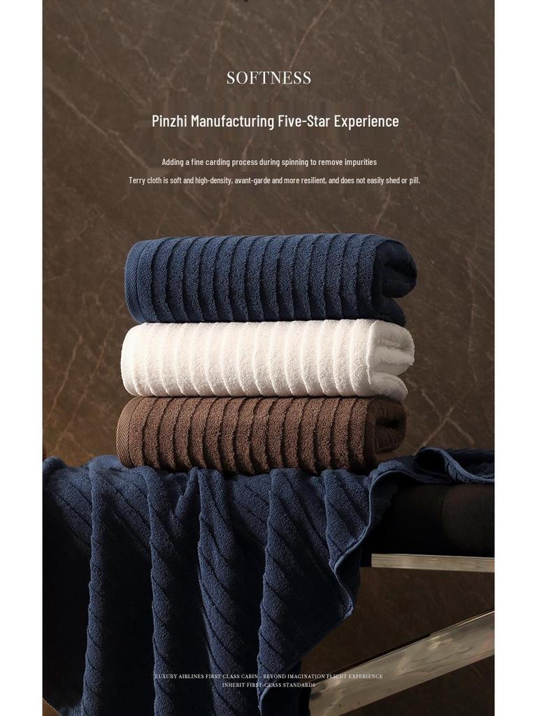 7A Antibacterial Premium Pure Cotton Thick Bath Towel - 2025 Style - Absorbent, Shed-Free, Perfect for Couples