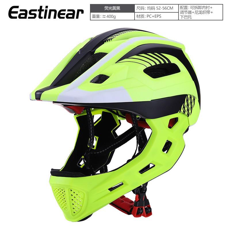 Kids Full Face Helmet With Removable Chin Guard Balance Bike Cycling Safety Gear PC EPS Construction One Size 52-56cm