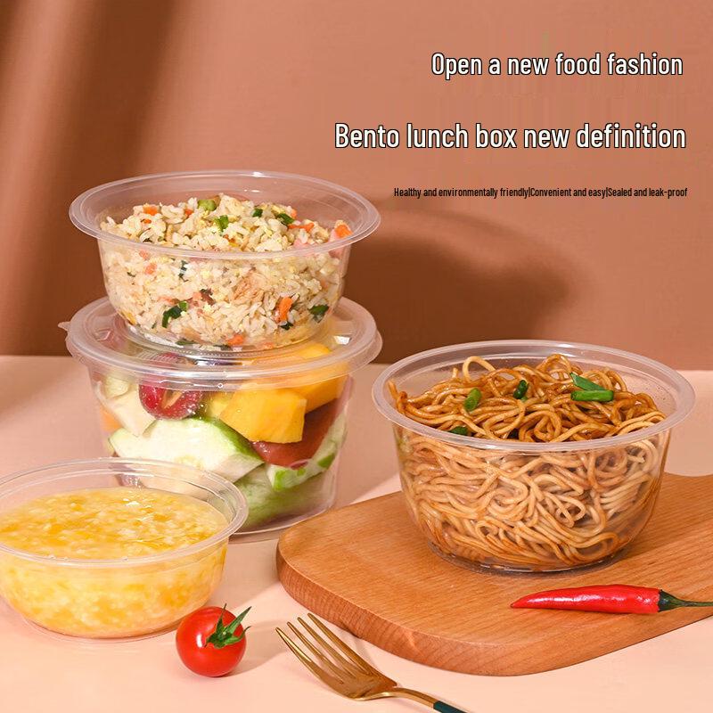 Biaoxing Disposable Transparent Plastic Bowl