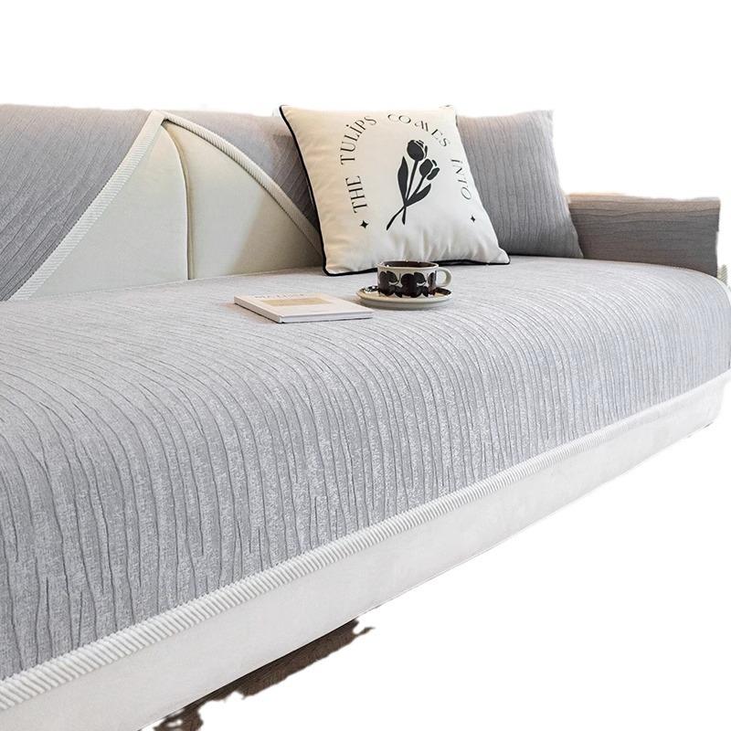 Strictly Selected French Cream Wind Sofa Cushion Universal In All Seasons, New Light Luxury Non-Slip High-Grade Leather Sofa Cover Cover Cloth
