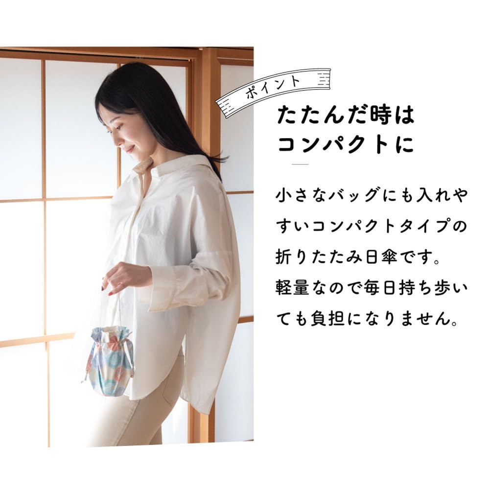 Ogawa Sun and Folding Umbrella for UV Protection Over Light Manual by Kabajirushi Soroban Drawstring 6 38008 (Ogawa) Parasol, Rain, Ultra-Compact,