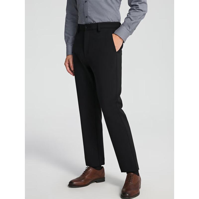 YOUNGOR Men's Thermal Knit Casual Pants