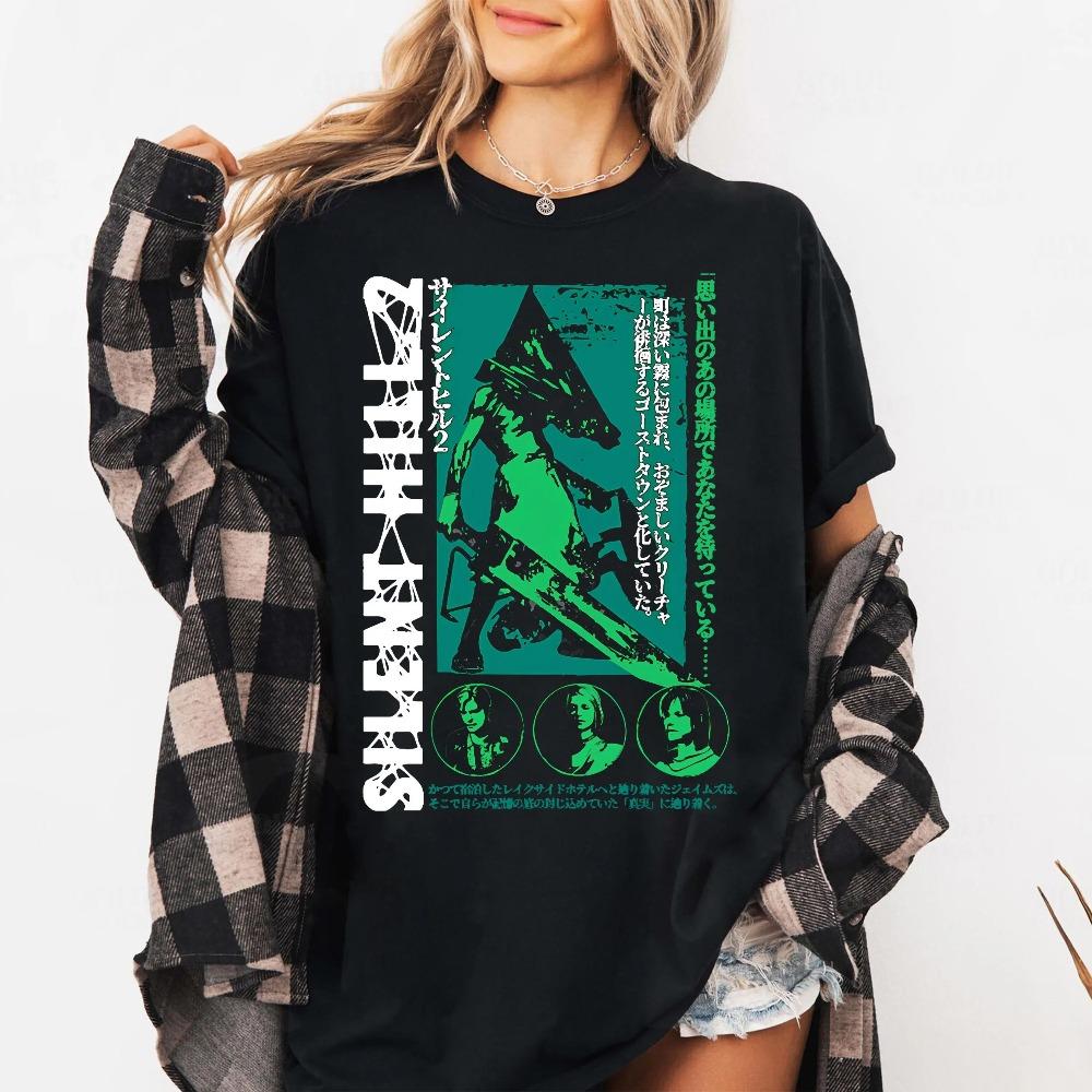 Silent Hill 2 Shirt Pyramid Head Graphic Tee Vintage Horror Gamer Comfort Colors Tee Clothing Short Sleeve Unisex Women AllSeason