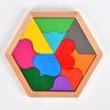 Hexagon Tangram Puzzle Wooden Jigsaw 7 Pieces for Children and Adults Challenging Brain Training Logic Toy Home Play