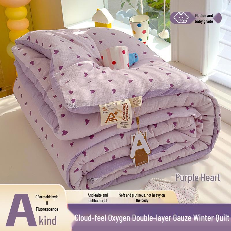 Class A All-Season Antibacterial Cotton Quilt: Winter, Spring, Autumn, and Summer Thin Quilt for Home & Dormitory