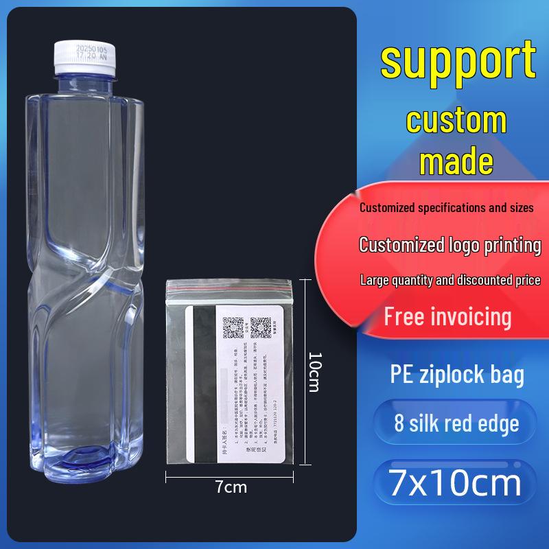 Self-Sealing Thickened Transparent Plastic Food Packaging Bag with Custom Printing
