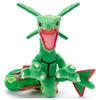 Takara Tomy Arts Pokemon Kimeni Kimeta! Plush Rayquaza, 9 Inch (1 Count)