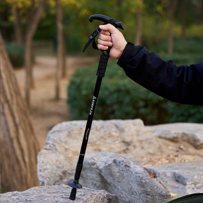 Выдвижная алюминиевая треккинговая палка Suncojia