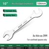 Stainless Steel 3mm Ultra-Thin Open-End/Box-End Double-Headed Mini Combination Wrench Set
