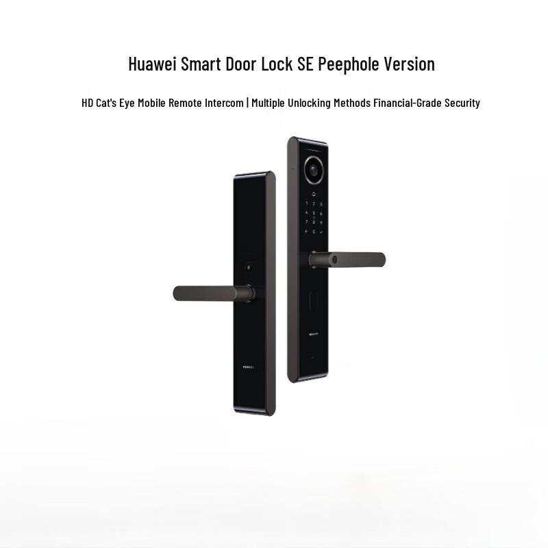 Huawei Smart Door Lock SE Peephole Edition