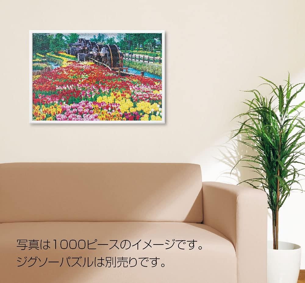Beverly in Hanging Cord Aluminum Puzzle White x Flush UV No Tools Made in Japan [Made Japan] [Wall Included] Frame, (50 75cm), Panel, Protection,
