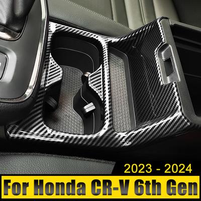 Honda CR-V CRV 6 kartos 2023 2024 2025 hibridiniam automobiliui ABS vandens puodelio laikiklio rėmelio apdaila priekinei eilei centrinio valdymo dangtelio lipdukas