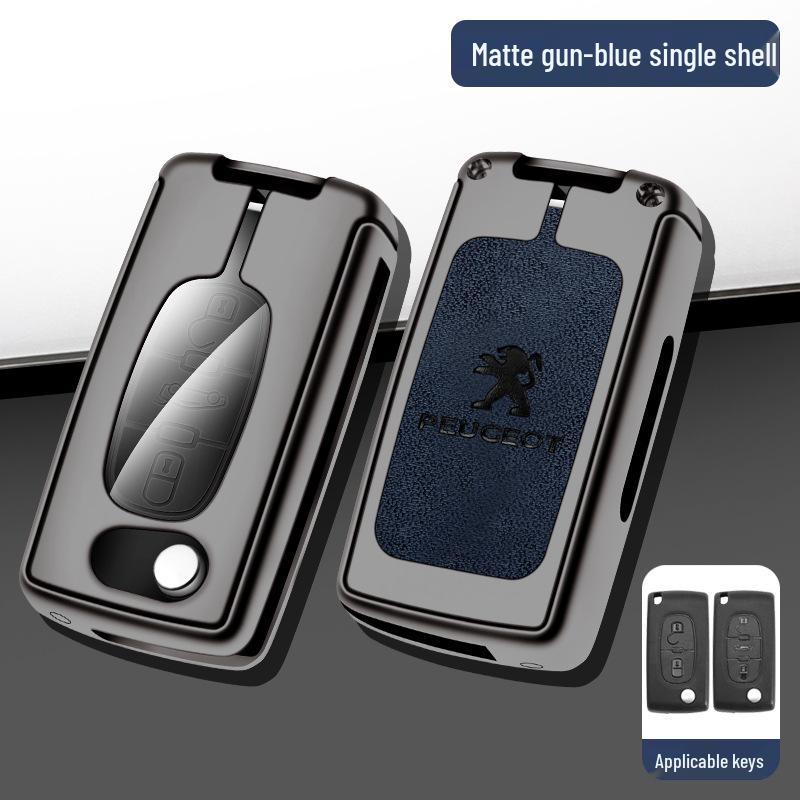 Peugeot & Citroen 207/307/3008/408/RCZ Dedicated Key Cover with Logo