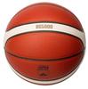 Molten Basketball for Elementary School Size Certified Orange x B5G5000 Students, 5, Ball, BG5000, Ivory,