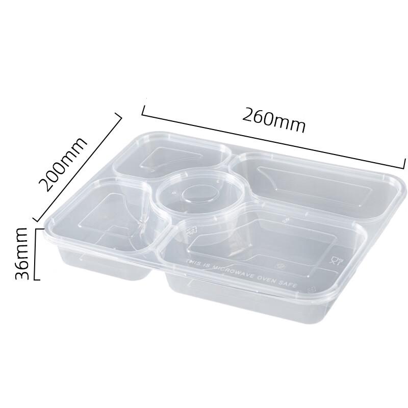 Ronghe Disposable Compartmented Food Containers