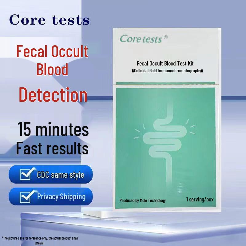 Набор для анализа кала на скрытую кровь CoreTests для выявления колоректального рака и рака прямой кишки