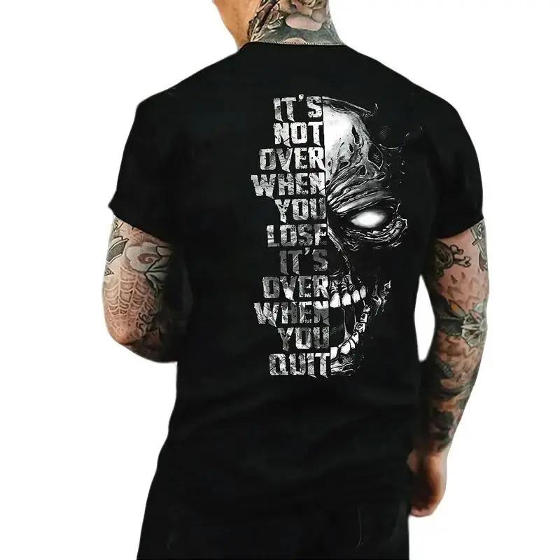 IT S NOT OVER WHEN YOU LOSE IT S OVER WHEN YOU QUIT Skull Print Men s T-Shirt S разноцветный