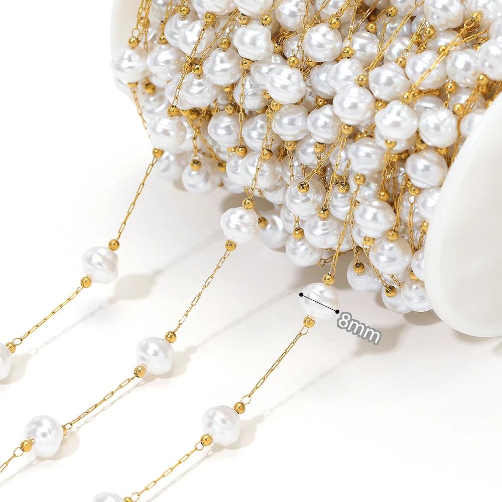 1 Meter Stainless Steel Heart Flower Artificial Pearl Chains for DIY Handmade Women Fashion Necklaces Jewelry Earrings Making
