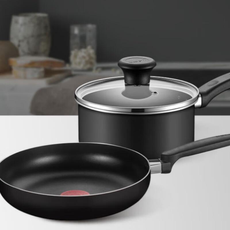 Supor Flame Red Spot Non-stick Cookware Set