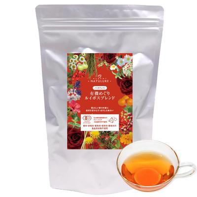 Organic Meguri Rooibos 2g X 30 Biodegradable Tea Organic JAS Rooibos Echinacea Herbal Can Also Be Brewed In Cold Cold Brew Cold Brew Black Cold Brew