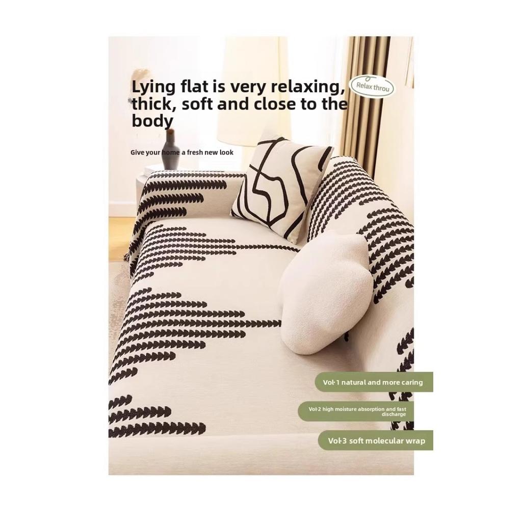 Sofa Cover, Anti Cat Scratch Sofa Towel, Full Cover for Autumn and Winter Seasons, Sofa Blanket Cushion, Sofa Cover Cloth, Living Room