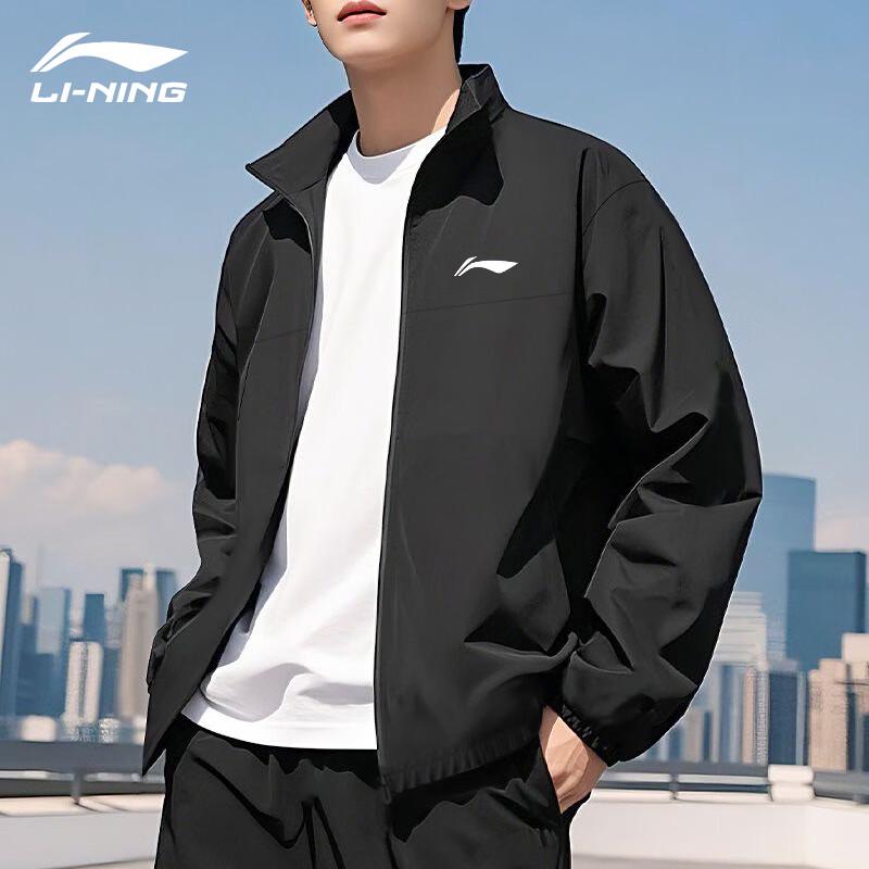 Li-Ning Men's Spring Autumn Windproof Water-Repellent Jacket