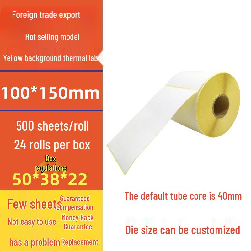 Yellow Waterproof 4x6 Inch Thermal Label Paper, Heat-Sensitive Adhesive, 100x150 mm.
