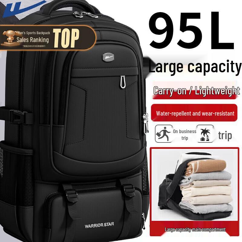 Warrior Large Capacity Outdoor Hiking Backpack