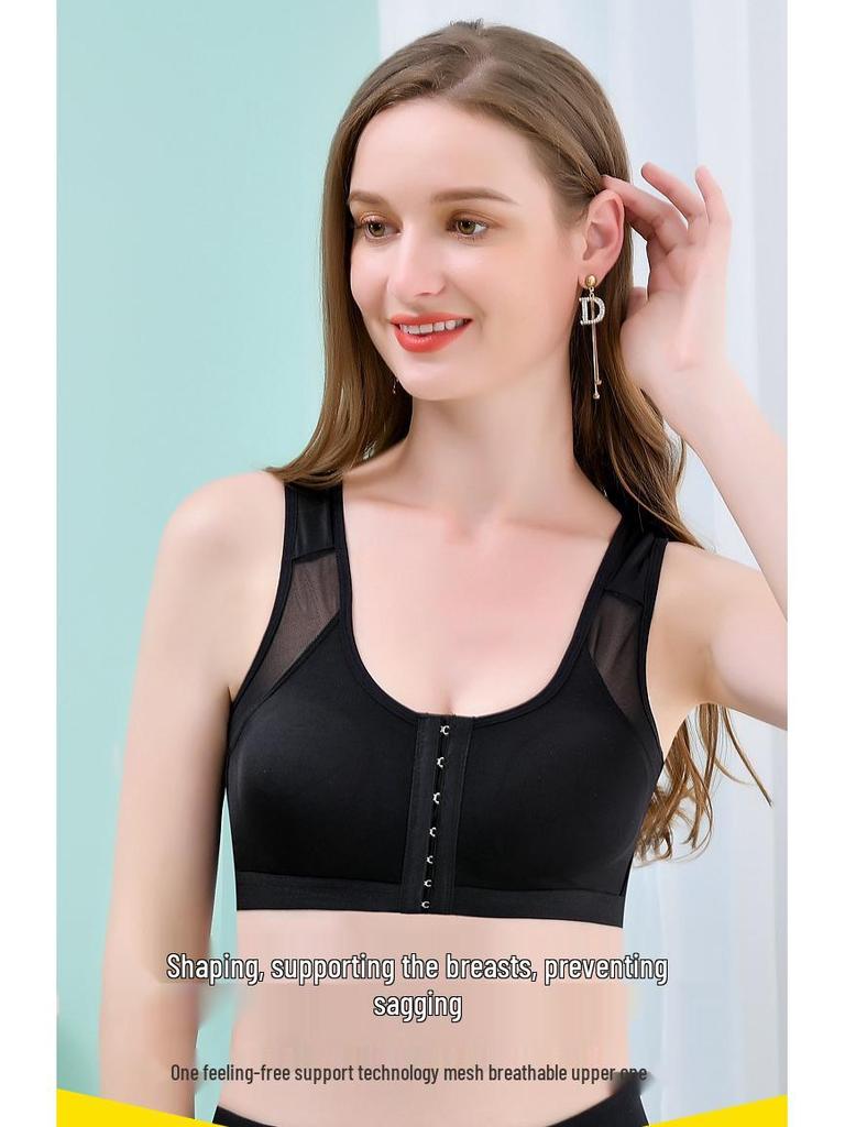Front Closure Sports Bra: Women’s Adjustable Posture Correction Yoga Underwear