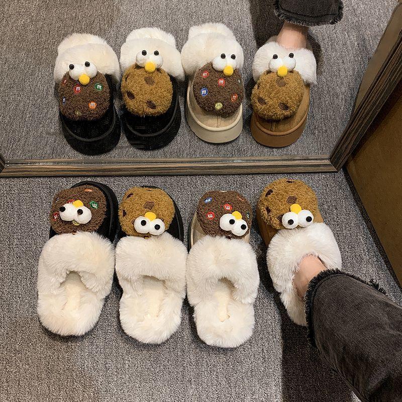 Fairy style high-end soft-bottomed cotton slippers 2025 autumn and winter new fashionable and cute thick-bottomed fluffy slippers women's outer wear