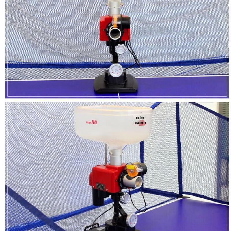 DHS Table Tennis Serving Machine