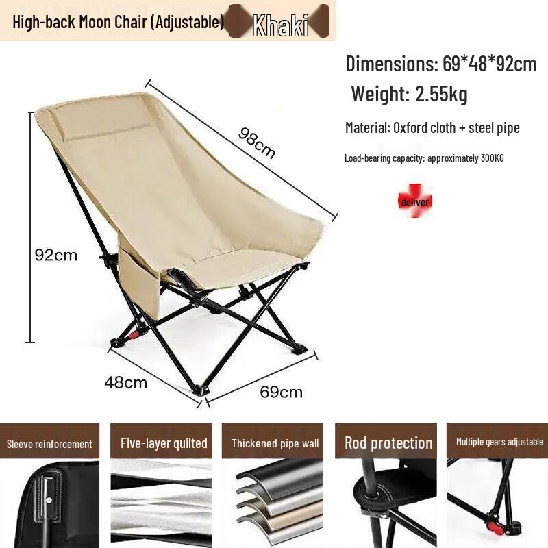 OIMG Portable Adjustable Outdoor Reclining Chair