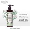 South France Manor Jasmine Body Lotion 250ml