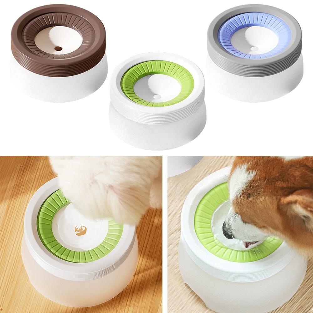 600ML Dog Floating Water Bowl Non-Slip Base Spill Proof Pet Water Dispenser Large Capacity Neck Guard Cat Water Bowl