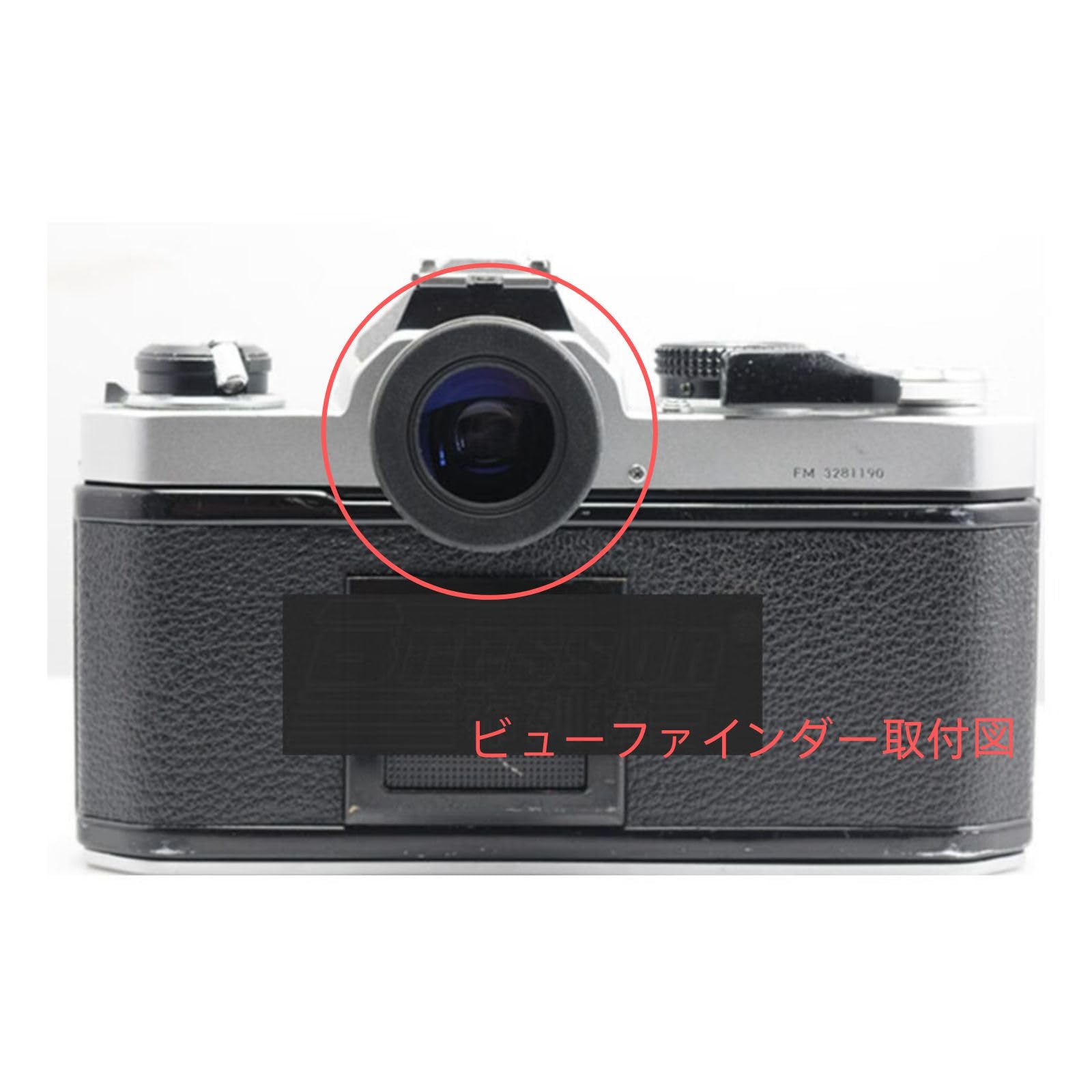 

Діоптрійний збільшувач для плівкових камер Nikon FA/F2/F3/FM/FM2/FM3/FE/FE2