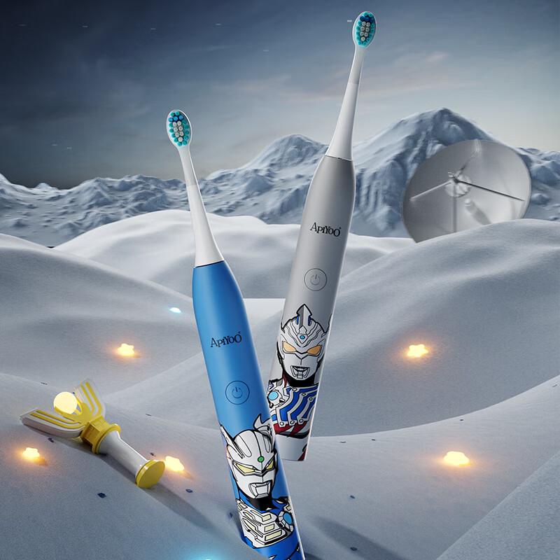 

ApiYoo Ultraman A7 Kids Electric Toothbrush
