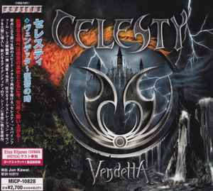 

CD CELESTE - Vendetta MICP10828 AVALON 2009 Japan ObiMetal Used
