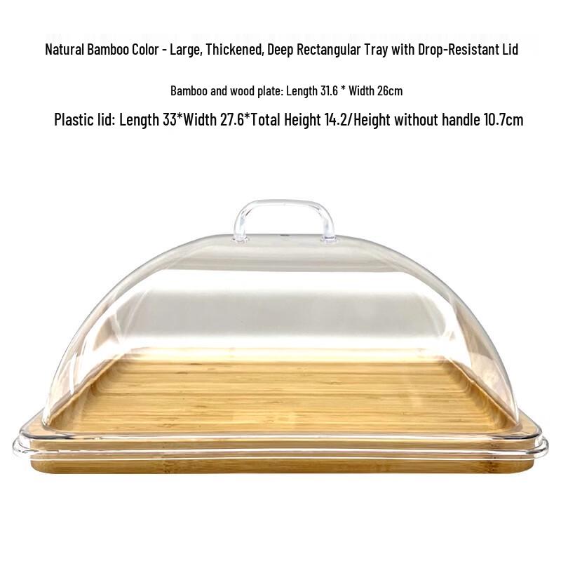 Nordic Wooden Dessert & Cake Display Stand