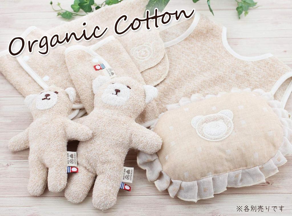 Organic Cotton Imabari Towel Soft and Gentle Bear Plush Toy Perfectly soft for babies to Features an gentle face finished with hand Natural Made in