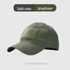 Süßwasserfisch Taktische Camouflage Baseballkappe