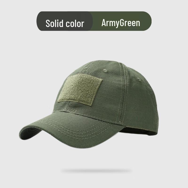 

Sweetfish Tactical Camouflage Baseball Cap