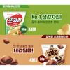 [Orion] 4 Popular Snacks 16 Packs Box